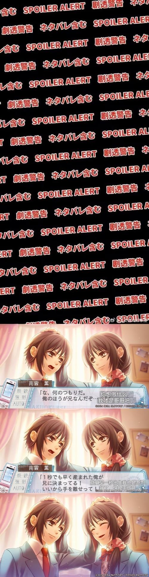 巫小萤汉化版下载方法,简单几步即可拥有!