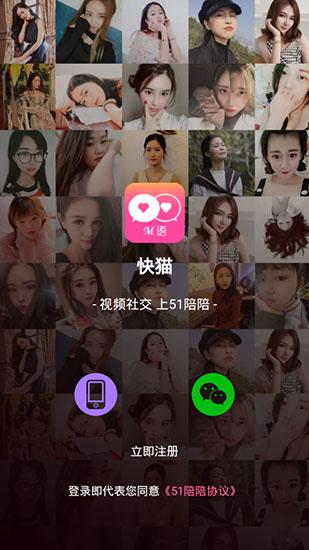 想玩母上攻略3重制版？这里提供官方正式版最新版下载