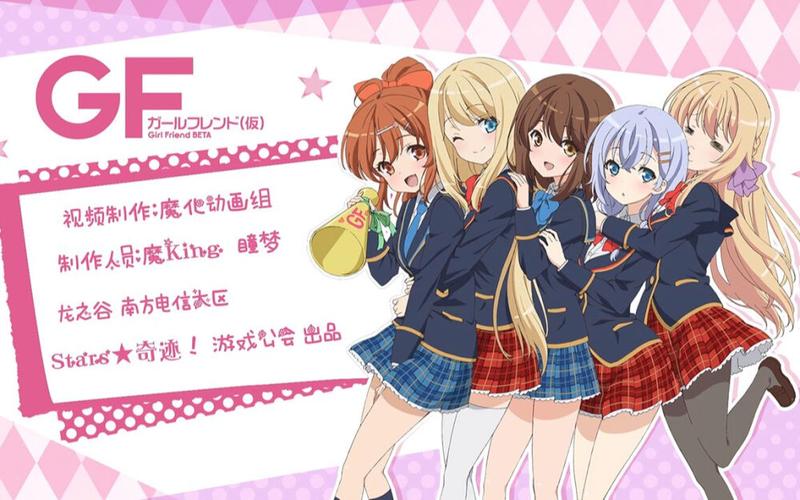 后宫岛汉化版更新了啥？最新内容抢先看！