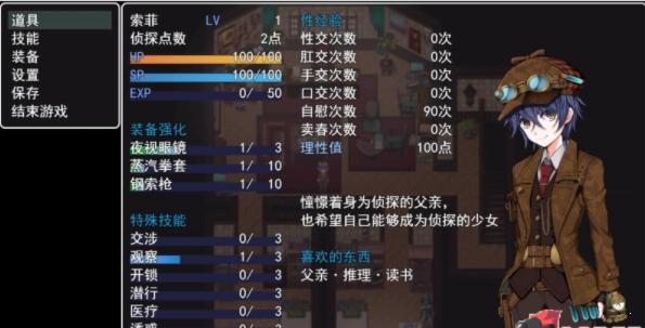 还在等什么?爱与诱惑第二季EP4安卓汉化版,快来下载体验吧!