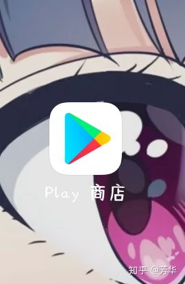 下载ROOM窥视女孩私生活汉化版:安卓手机也能玩