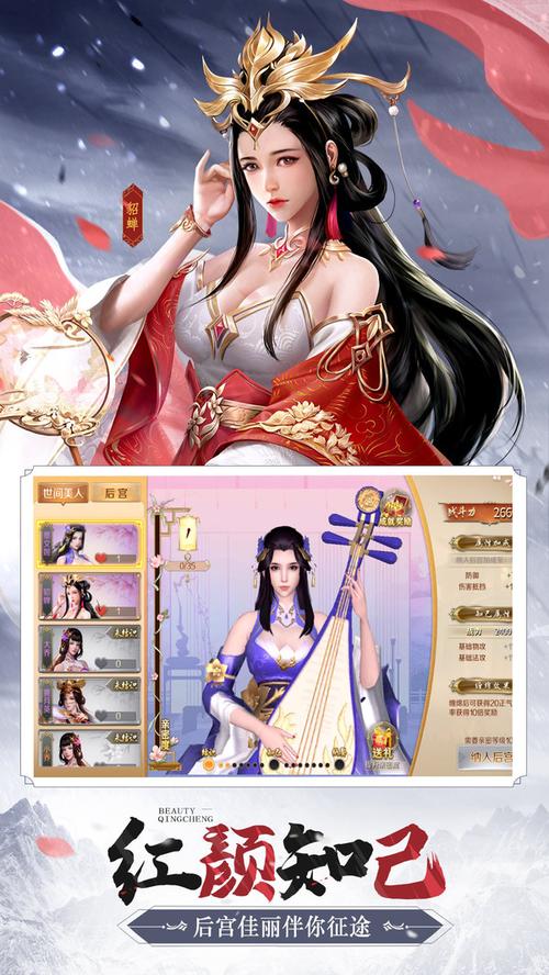 丛林V0.20官方正式版下载:最新版手游等你体验