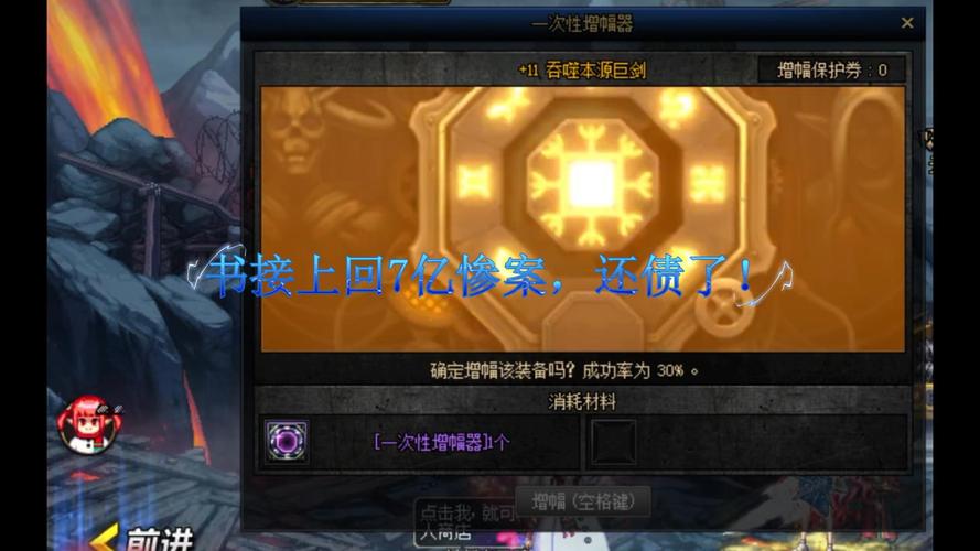 还在找地下城赚钱还债下载?快速下载方法分享