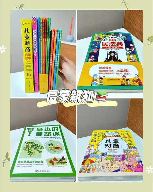 想了解性启蒙汉化版更新?这里有最新内容和下载方式