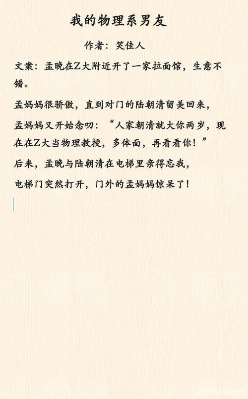 最新太妃物语重制版更新地址:体验全新剧情和画面优化