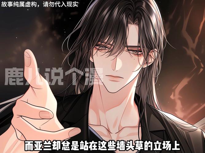 想玩血族迷情？教你几个靠谱下载途径！