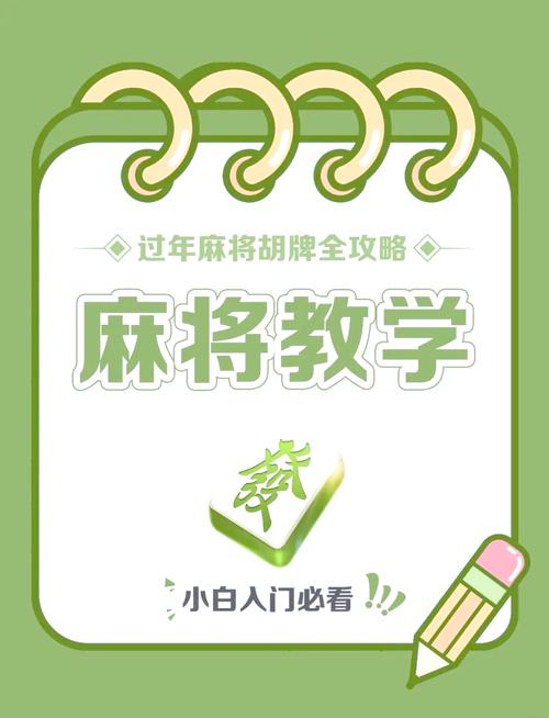 菜鸟守卫与女王陛下官网:新手攻略大全,助你快速上手!