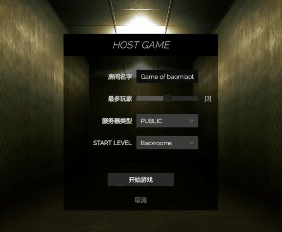 缪可瓶与魔物娘2官网地址及游戏下载教程详解