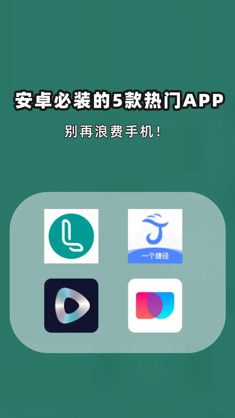 职场幻想V1.2.4安卓版攻略：快速上手职场游戏