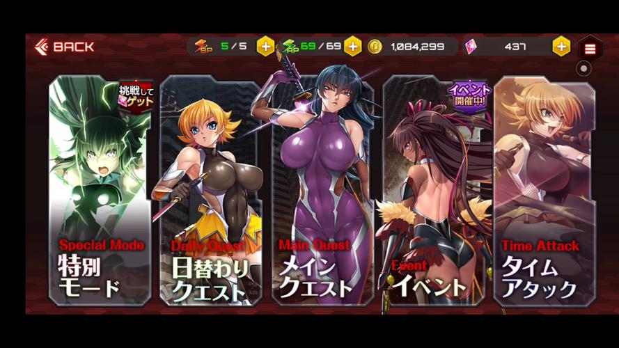 对魔忍雪风更新地址汇总，方便快捷获取资源！