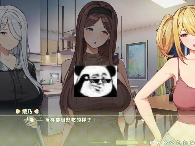 想玩夏色四叶草?这里提供游戏下载方法!