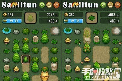 乡村改造游戏详解:玩法攻略及新手入门指南