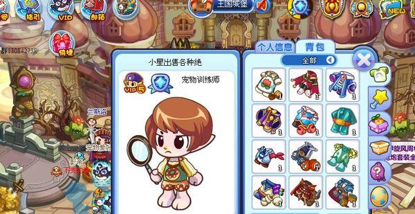 克拉肯城市更新地址在哪?游戏新版本下载地址公布!