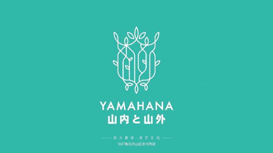 小绿山内有海阁更新地址,方便快捷入口!