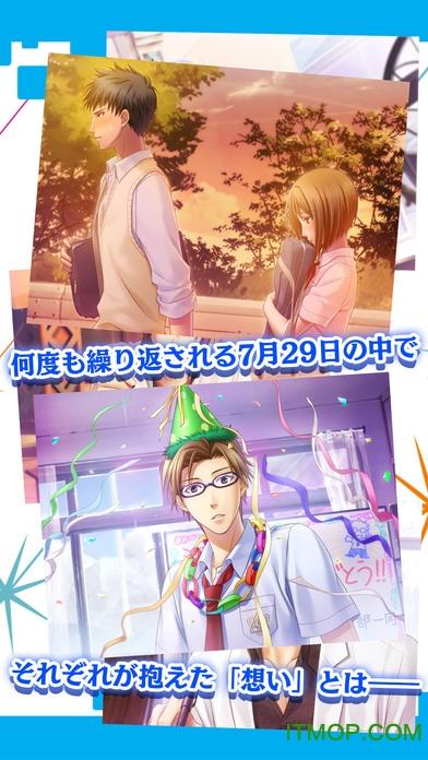 安卓汉化胜利后的生活:英雄与公主的幸福日常