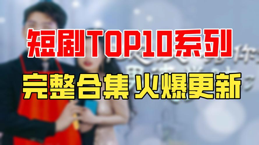 Ward轶事合集官方网站：护士长和病人们的故事