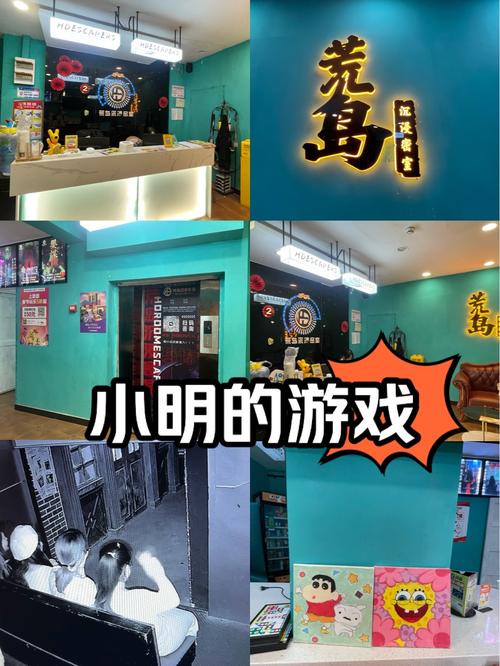 地牢脱出1杨过游戏:全攻略详解,助你轻松逃脱!