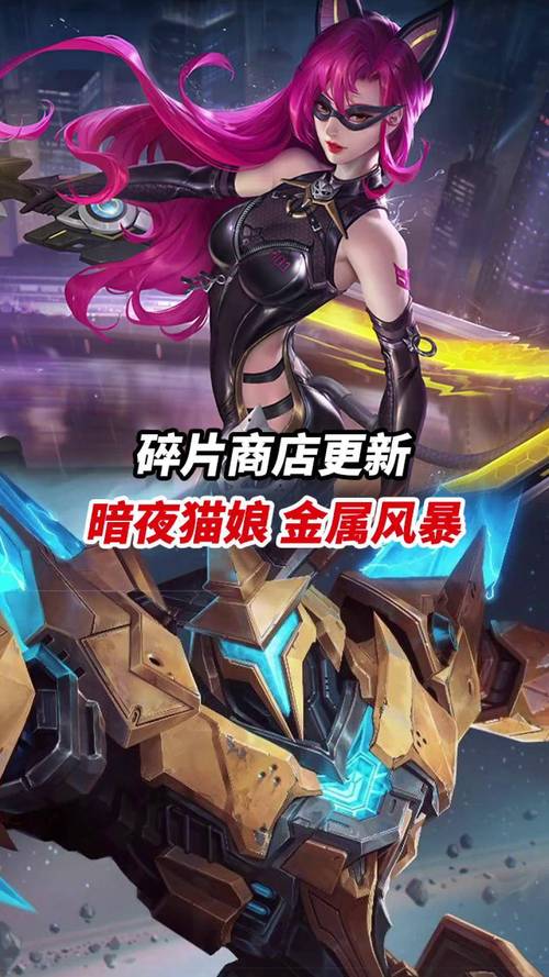 猫娘汉化版最新更新：游戏体验全面升级！