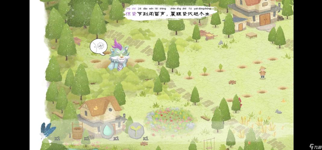 四季游戏下载地址？这里有你想要的