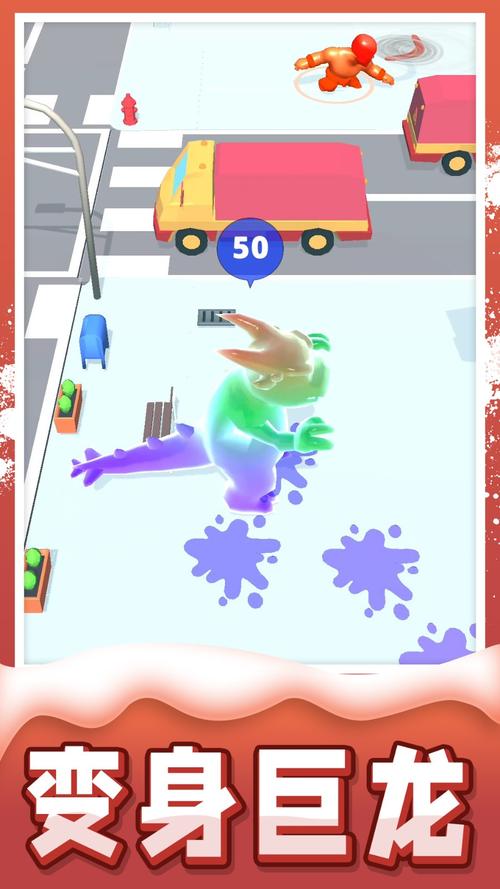 生命体V0.18b下载安卓版:体验刺激游戏互动