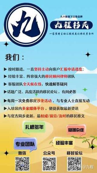 菜鸟守卫与女王陛下更新地址公布,快来体验最新剧情!