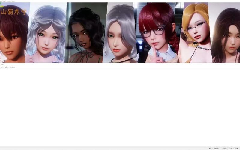 绅士游戏里的孝顺妻子:剧情体验与游戏性兼顾