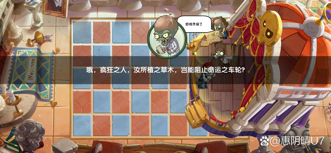 逃离僵尸岛杨过游戏:僵尸生活攻略及玩法详解