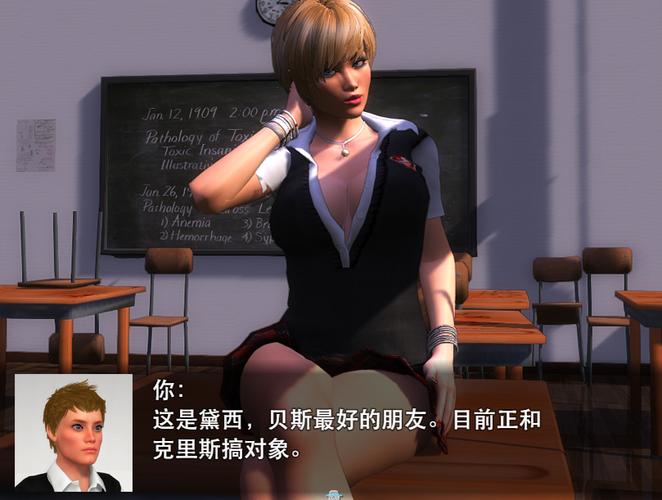 幽灵牛奶生活绅士游戏好玩吗?深度体验分享