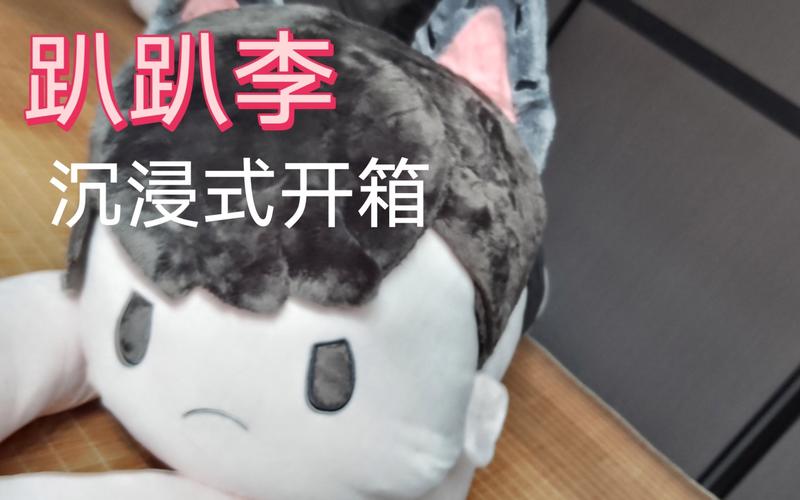 沉浸式体验!可爱的女巫5杨过游戏深度解析