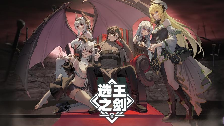 急寻选王之剑更新地址?这篇攻略帮你解决