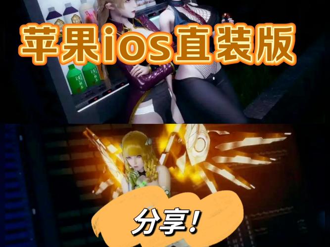 美德你弟弟喜欢的游戏?快来下载体验吧!