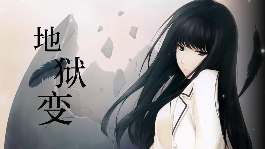 壳之少女三部曲：完整版本一览及下载途径