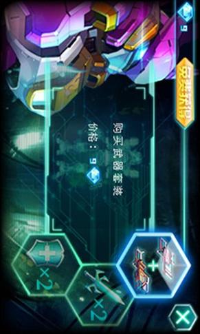 最新玉莲之剑安卓汉化版：体验极致动作快感！