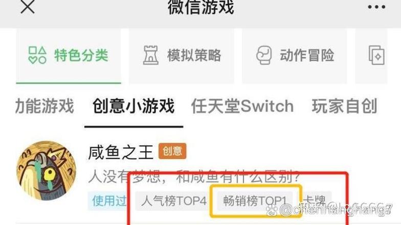 桃花境游戏详解：画面精美剧情有趣，小白也能轻松上手
