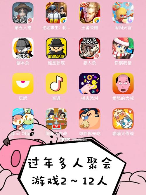 想玩最新甜心魔术师？先找到正确的更新地址！