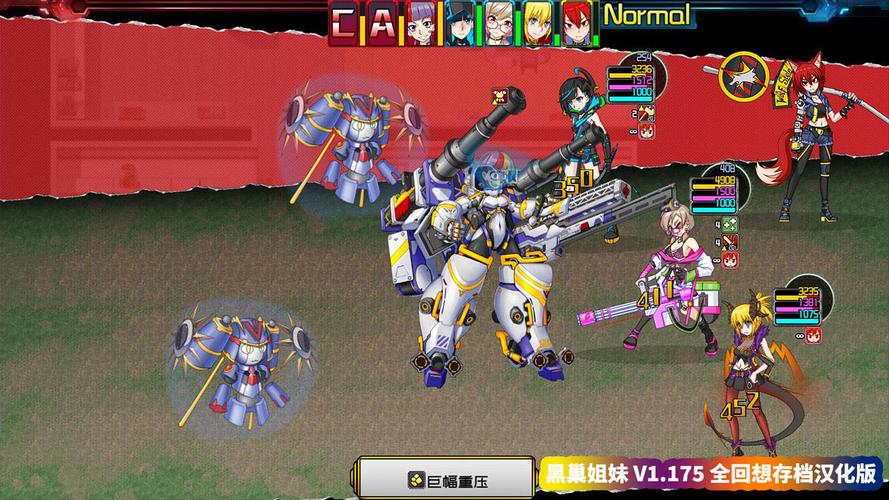 想玩黑巢姐妹？官网正版下载地址在此