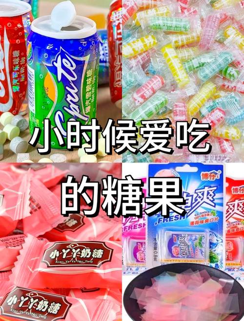 最全糖果版本大全:休闲益智,快乐无限!