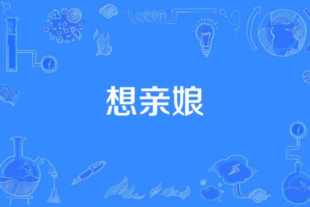 想玩SOA亲妈姨妈歌手版?这里提供最新版本下载地址和玩法攻略!