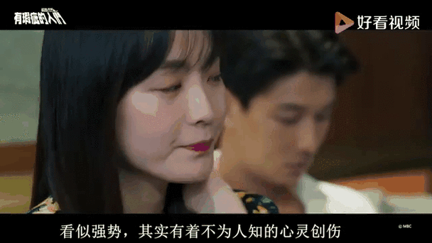 蠢沫沫最新消息!离婚风波后续及个人动态