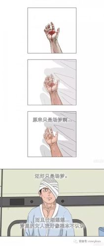 急求我的失忆症女友游戏下载地址，安全可靠的途径