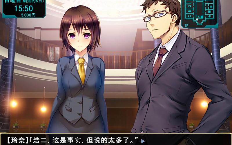 想玩自宅警备员手游？公众号下载安卓版教程