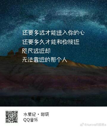 寻找闪耀星路下载地址?多个版本任你选择