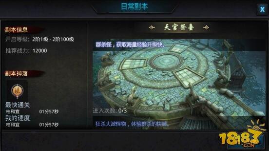 摄影师的谎言游戏好玩吗？深度解析游戏内容及玩法