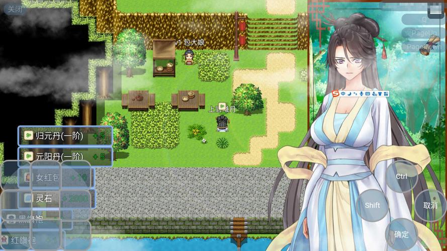 绯月修仙录手游下载地址大全:安全可靠的下载途径推荐