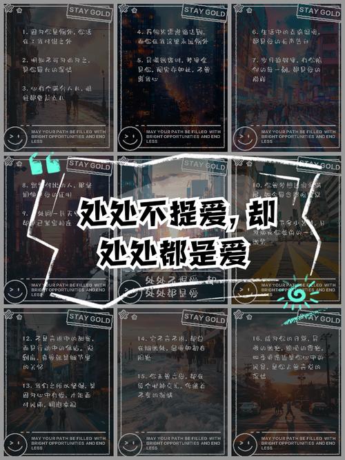 不需要爱?官方网站告诉你真相!解读爱情的真谛