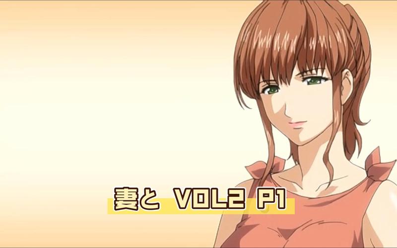 妻中密下载地址分享：福利满满的恋爱游戏