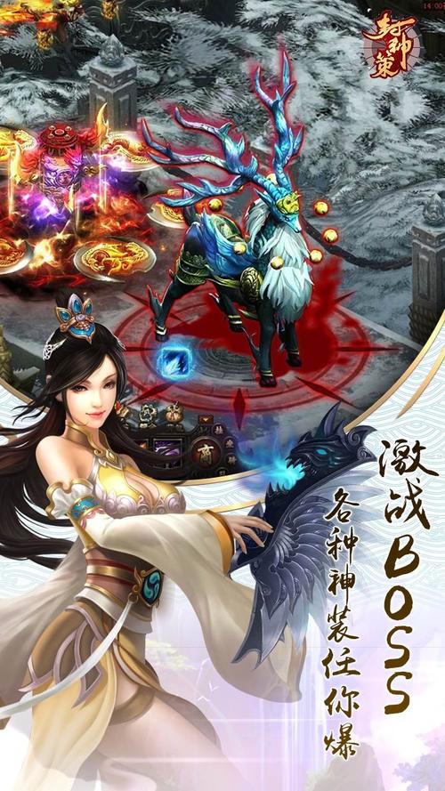 想玩双修武林汉化版？这里有下载链接和游戏介绍