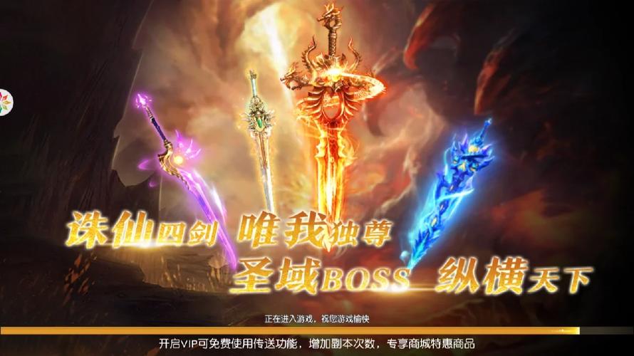 安卓迷失的季节：火爆手游，你玩了吗？