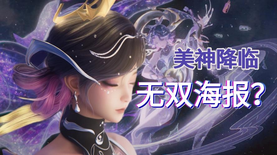 想玩斗破苍穹3D同人杨过游戏?这里有你需要的资源!