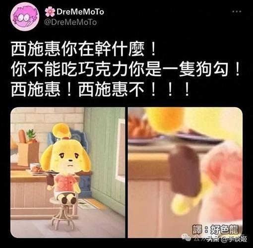 想下载VtuberHack?注意这些下载风险和技巧